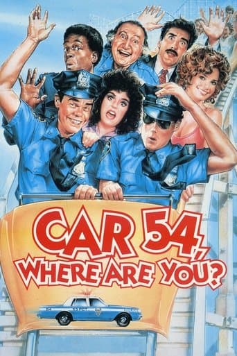 Car 54, Where Are You? Image