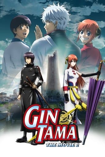 Gintama: The Movie 2: The Final Chapter: Be Forever Yorozuya Image