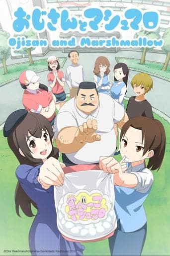 Ojisan and Marshmallow Image