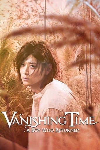 Vanishing Time: A Boy Who Returned Image