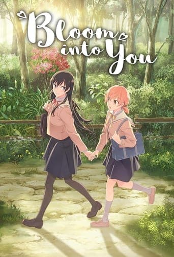 Bloom Into You Image