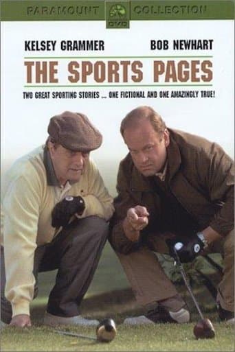 The Sports Pages Image