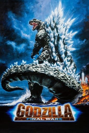 Godzilla: Final Wars Image