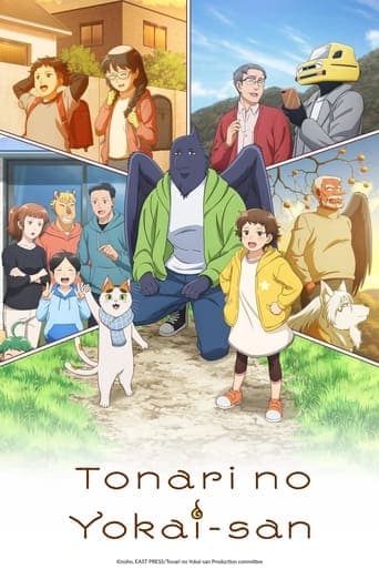 Tonari no Yokai-san Image