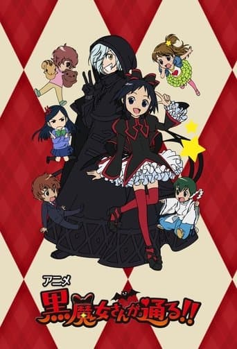 Here Comes the Black Witch!! Image