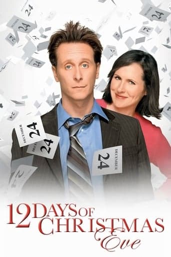 12 Days of Christmas Eve Image