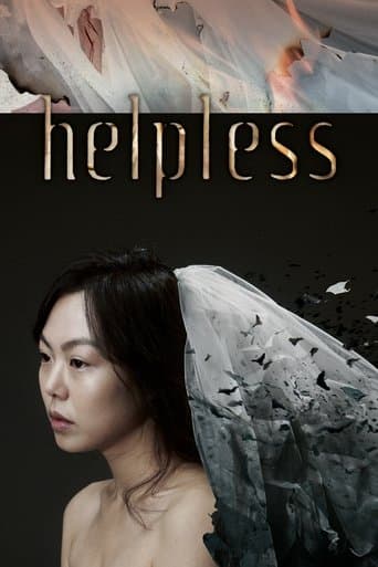 Helpless Image