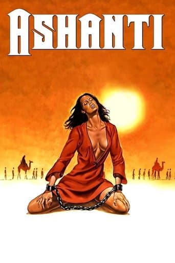 Ashanti Image