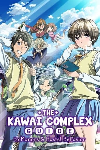 The Kawai Complex Guide to Manors and Hostel Behavior Image