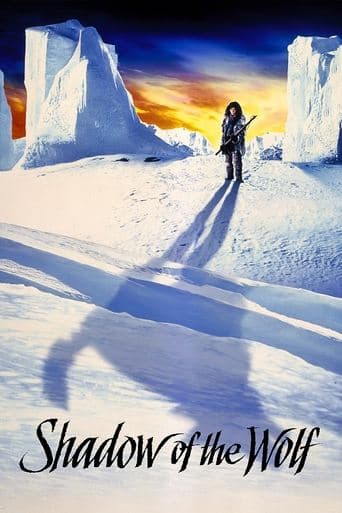 Shadow of the Wolf Image