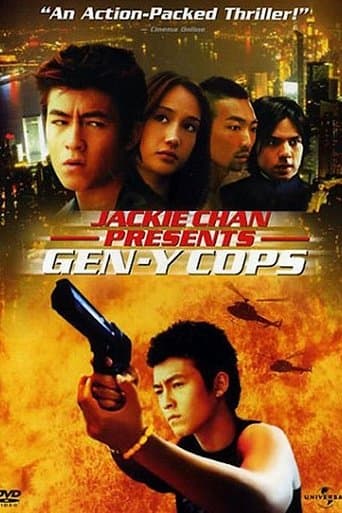 Gen-Y Cops Image