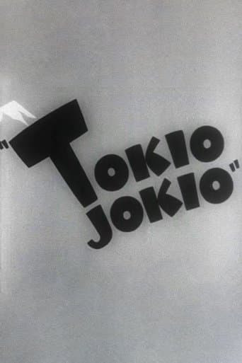 Tokio Jokio Image