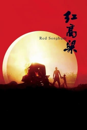 Red Sorghum Image
