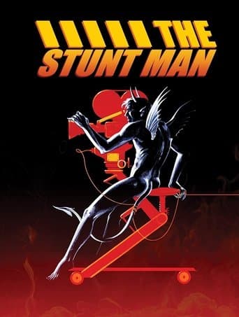 The Stunt Man Image