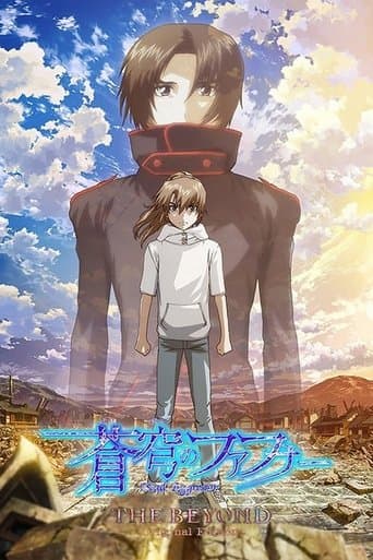 Fafner in the Azure: Dead Aggressor - The Beyond Image