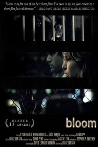 Bloom Image