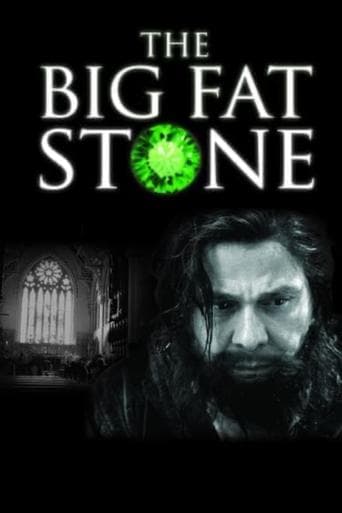 The Big Fat Stone Image