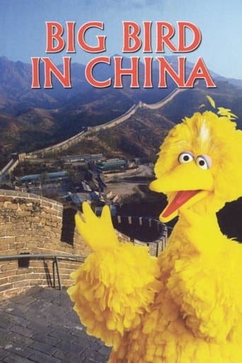 Big Bird in China Image