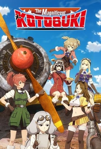 The Magnificent KOTOBUKI Image