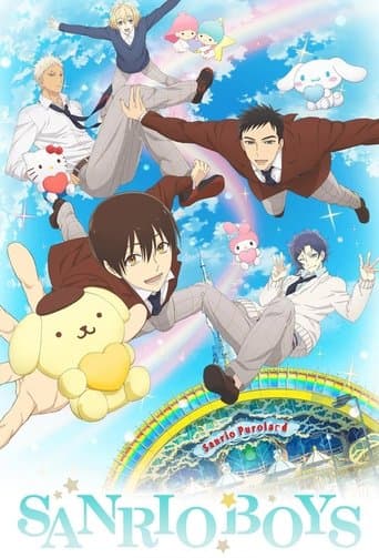 Sanrio Boys Image