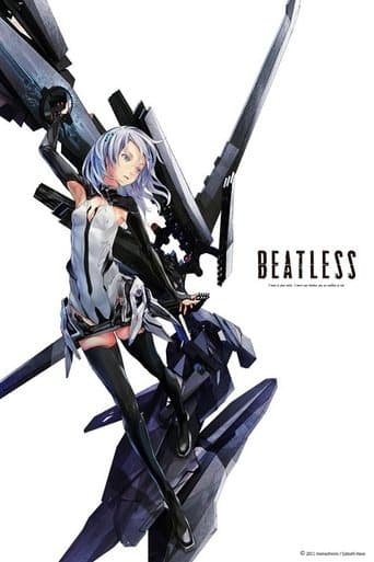 Beatless Image