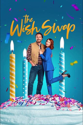 The Wish Swap Image