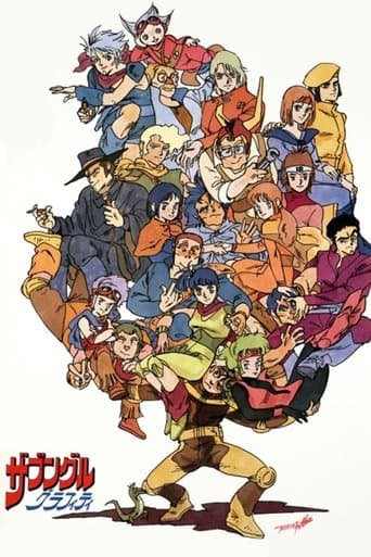Xabungle Graffiti Image
