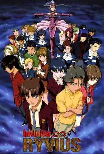 Infinite Ryvius Image