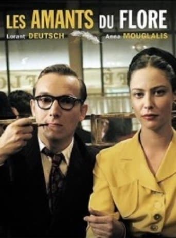 Lovers of the Café Flore Image