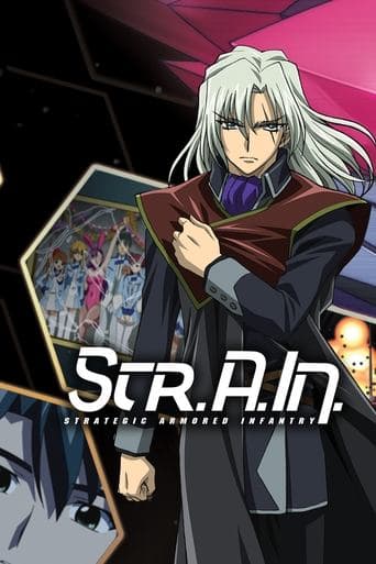 Strain: Strategic Armored Infantry Image