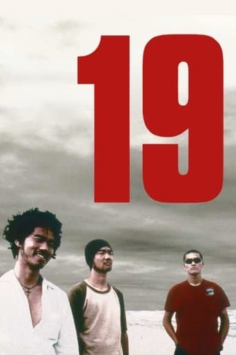 19 Image
