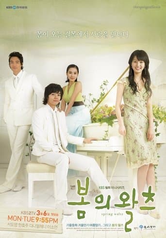 Spring Waltz Image