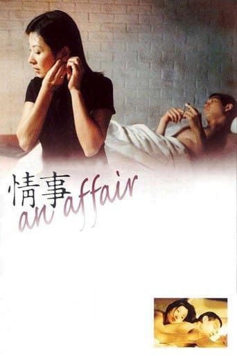 An Affair Image