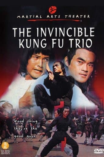 The Invincible Kung Fu Trio Image