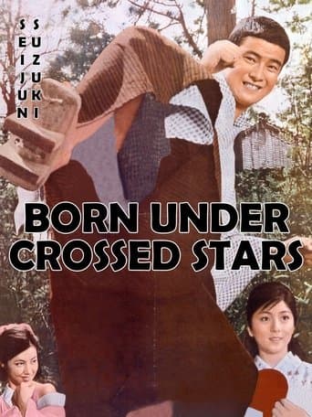 Born Under Crossed Stars Image