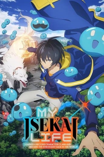 My Isekai Life: I Gained a Second Character Class and Became the Strongest Sage in the World! Image