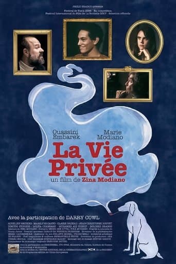 Private Life Image