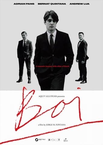 Boi Image