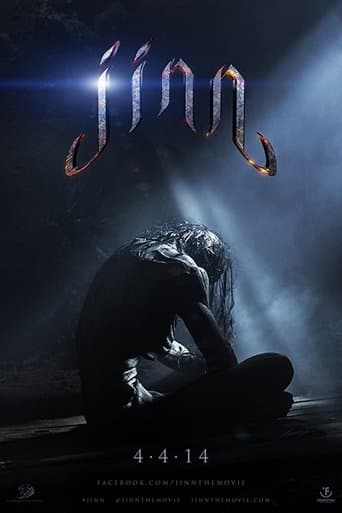 Jinn Image