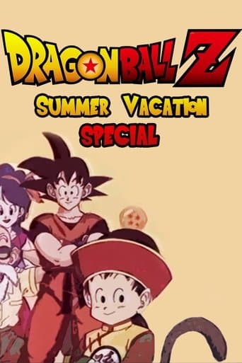 Dragon Ball Z: Summer Vacation Special Image