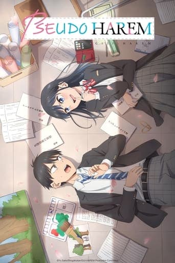 Pseudo Harem Image
