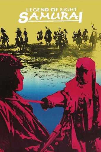 Legend of the Eight Samurai Image