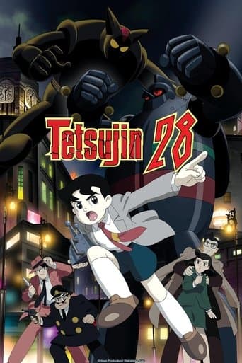 Tetsujin 28 Image