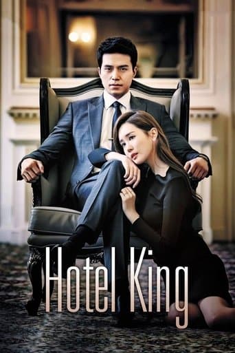 Hotel King Image