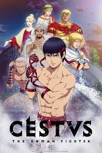 CESTVS -The Roman Fighter- Image