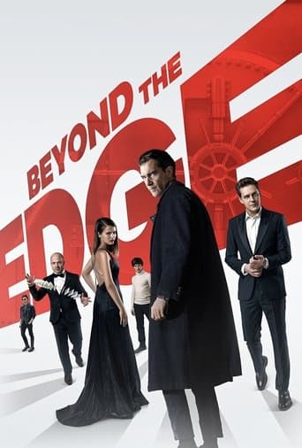 Beyond the Edge Image
