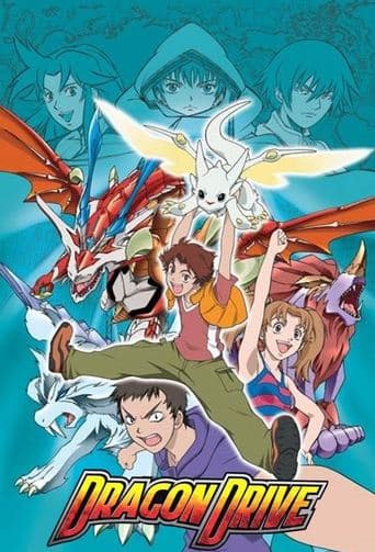 Dragon Drive Image