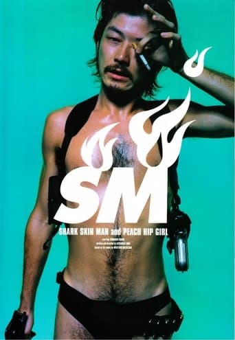 Shark Skin Man and Peach Hip Girl Image