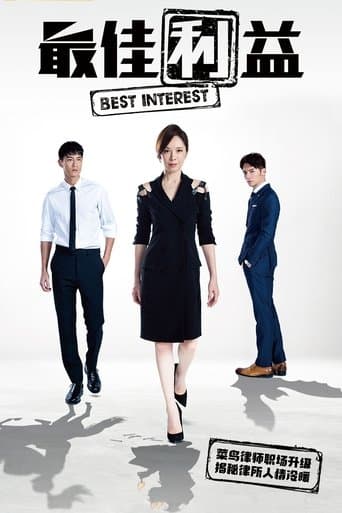 Best Interest Image