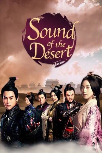 Sound of the Desert Image